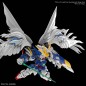 Modell - Master Grade SD - Gundam - Wing Zero