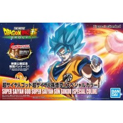 Modell - Figure Rise - Dragon Ball - Son Goku