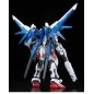 Model - Real Grade - Gundam - Build Strike