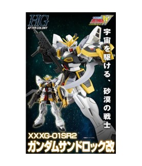 Maquette - Gundam -...