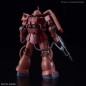 Maquette - High Grade - Gundam - MS-06S Zaku Ⅱ (Red Comet Ver) - Principality Of Zeon Char Aznable's Mobile Suit