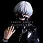 Statische Figur - Grandista - Tokyo Ghoul - Ken Kaneki