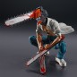 Gelenkfigur - S.H.Figuarts - Chainsaw Man - Chainsaw Man