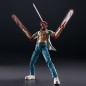 Gelenkfigur - S.H.Figuarts - Chainsaw Man - Chainsaw Man