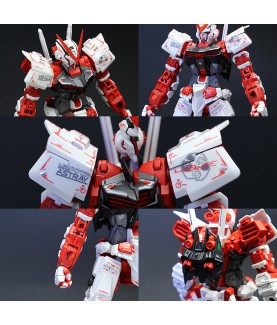 Model - Real Grade - Gundam - Astray