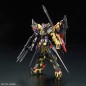 Maquette - Real Grade - Gundam - Astray