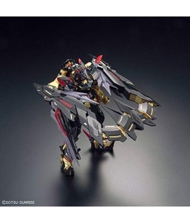Maquette - Real Grade - Gundam - Astray