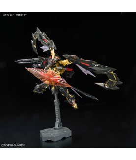 Maquette - Real Grade - Gundam - Astray