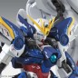 Modell - Master Grade - Gundam - Wing Zero