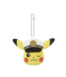Plüsch - Pokemon - Pikachu