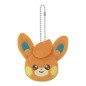 Plüsch - Pokemon - Pamo Plüsch - Pokemon - Pamo