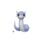 Plüsch - Pokemon - Dratini Plüsch - Pokemon - Dratini