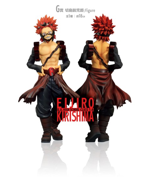 Static Figure - Ichibansho - My Hero Academia - Next Generation - G - Eijiro Kirishima