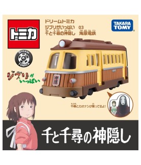 Replica - Dream Tomica -...