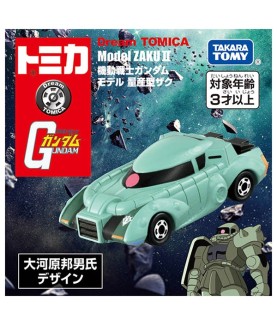 Replik - Dream Tomica -...