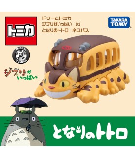 Replica - Dream Tomica - My...