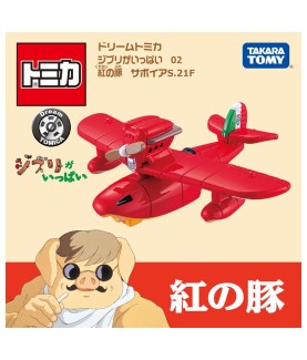 Replica - Dream Tomica -...