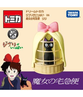 Replica - Dream Tomica -...