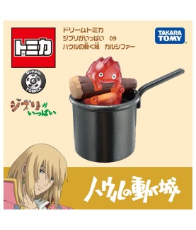 Replica - Dream Tomica -...