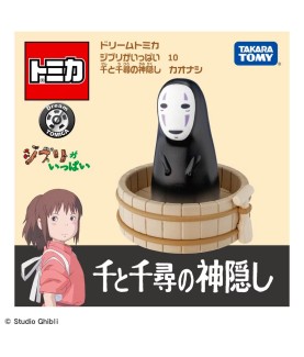 Réplique - Dream Tomica -...