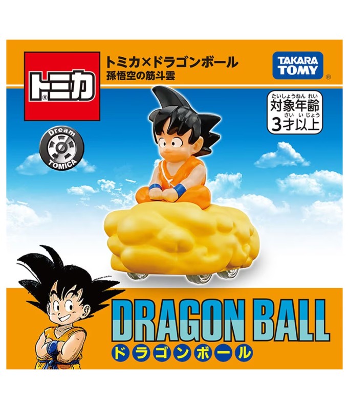 Réplique - Dream Tomica - Dragon Ball - Son Goku
