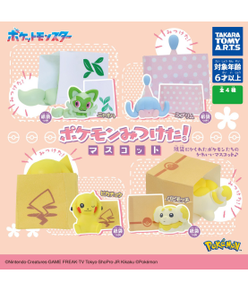 Gashapon - Pokemon - I Found a Pokemon