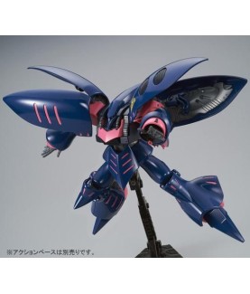 Modell - Gundam - Qubeley Mk-II