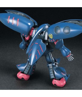 Modell - Gundam - Qubeley Mk-II