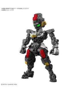Modell - Gundam - Aerial