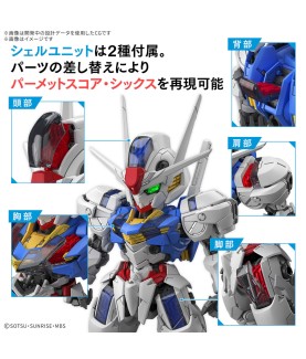 Modell - Gundam - Aerial
