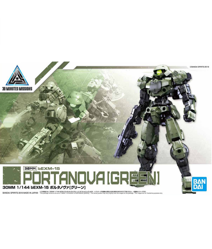 Modell - 30 Minutes Missions - Portanova (Green)