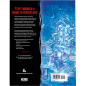 Book - role-playing game - Dungeons & Dragons - Quests from the Infinite Staircase Book - role-playing game - Dungeons & Dragons - Quests from the Infinite Staircase