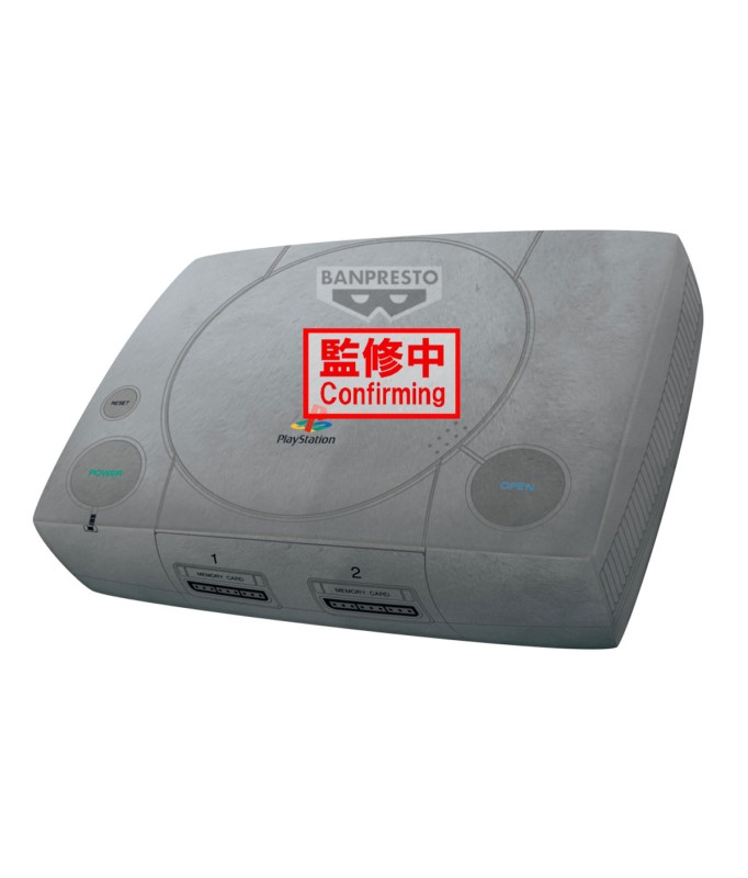 Plush - Big Plush - Playstation - Playstation