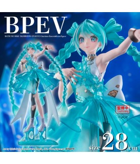 Static Figure - Vocaloïd - Hatsune Miku