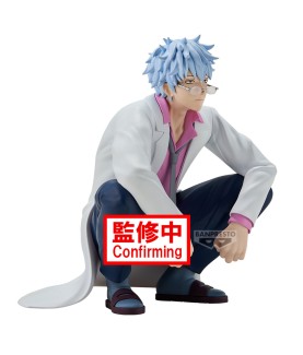 Figurine Statique - Gintama - Gintoki Sakata