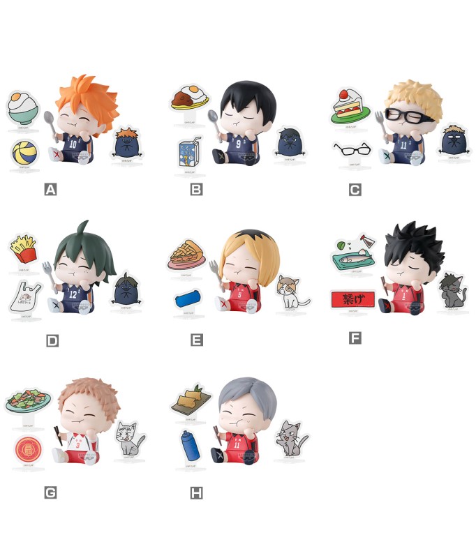 Figurine Statique - WCF - Haikyu - Happy Figure