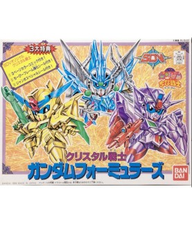 Modell - SD - Gundam -...