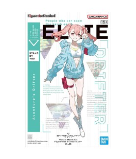 Model - Figure Rise -...