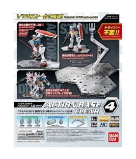 Autocollant - Action Base -...