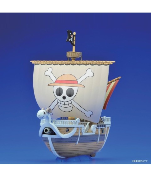 Maquette - Grand Ship - One Piece - Vogue Merry