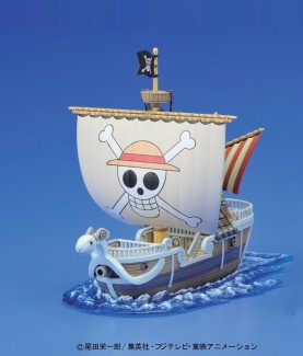 Maquette - Grand Ship - One Piece - Vogue Merry