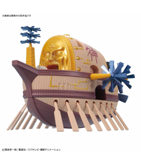 Maquette - Grand Ship - One Piece - Ark Maxim