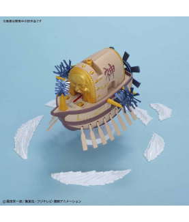 Maquette - Grand Ship - One Piece - Ark Maxim