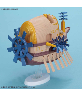 Maquette - Grand Ship - One Piece - Ark Maxim