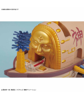 Maquette - Grand Ship - One Piece - Ark Maxim
