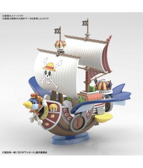 Maquette - Grand Ship - One Piece - Thousand Sunny