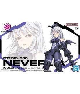Modell - Figure Rise - 30...