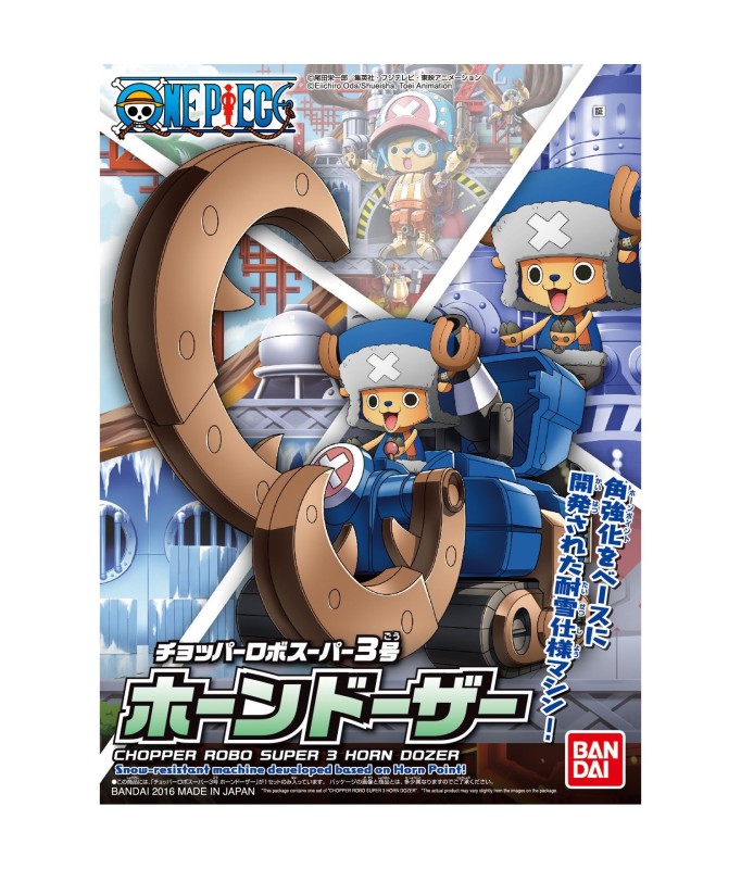 Model - One Piece - Chopper Robot Super (3) - Horn Dozer - Tony Tony Chopper