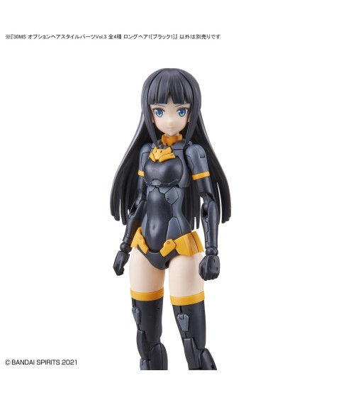 Zubehör für Modelle - 30 Minutes Sisters - Optional Hairstyle Parts - Vol.3