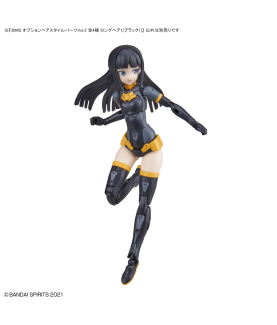 Accessoire Maquettes - 30 Minutes Sisters - Optional Hairstyle Parts - Vol.3